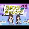 Thumbnail of new posts 072