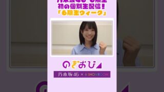 Thumbnail of post image 027