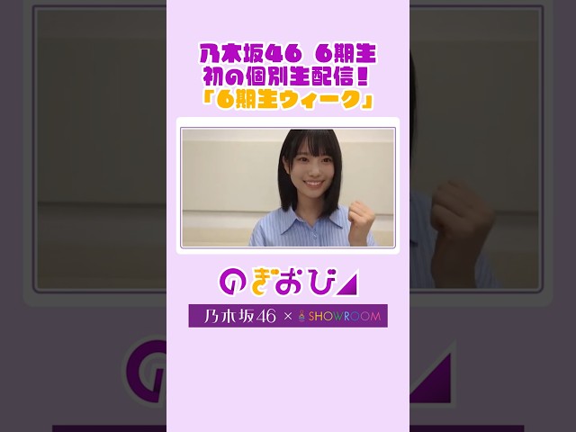 Thumbnail of post image 107