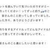 Thumbnail of new posts 126