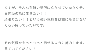 Thumbnail of post image 094