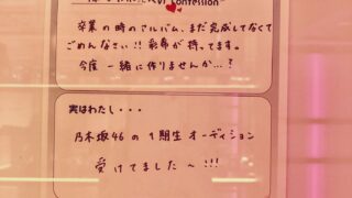 Thumbnail of post image 024