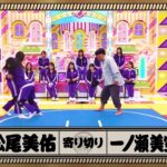 Thumbnail of new posts 046