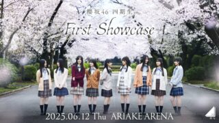 Thumbnail of post image 172