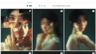 Thumbnail of post image 023