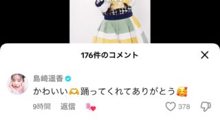 Thumbnail of post image 126