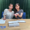 Thumbnail of new posts 162