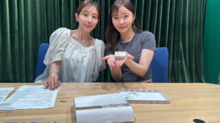 Thumbnail of post image 076