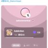 Thumbnail of new posts 049