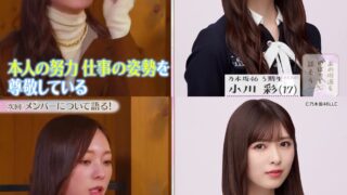 Thumbnail of post image 110