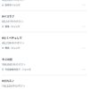 Thumbnail of new posts 060