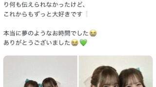 Thumbnail of post image 083