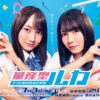 Thumbnail of new posts 149