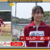 Thumbnail of new posts 111