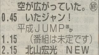 Thumbnail of post image 053