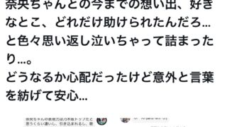 Thumbnail of post image 082