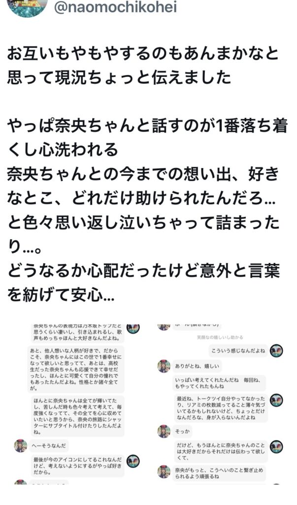 Thumbnail of post image 146