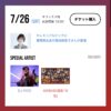 Thumbnail of new posts 137