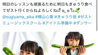 Thumbnail of post image 074