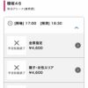 Thumbnail of new posts 041