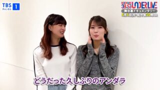Thumbnail of post image 137