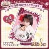 Thumbnail of new posts 127