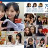 Thumbnail of new posts 071