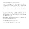 Thumbnail of new posts 010