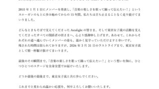Thumbnail of post image 030