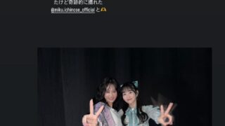 Thumbnail of post image 198