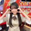 Thumbnail of new posts 196