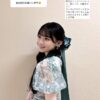 Thumbnail of new posts 090
