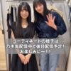 Thumbnail of new posts 015
