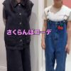 Thumbnail of new posts 159
