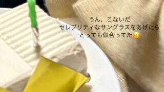 Thumbnail of post image 121