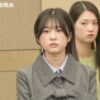 Thumbnail of new posts 169