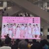 Thumbnail of new posts 095