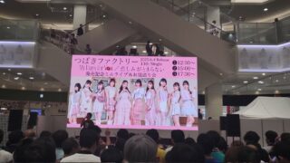 Thumbnail of post image 056
