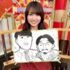 Thumbnail of new posts 028