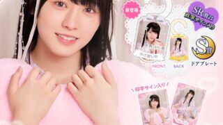 Thumbnail of post image 126