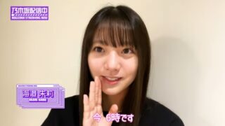 Thumbnail of post image 178