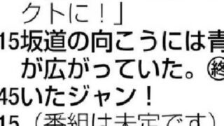 Thumbnail of post image 059