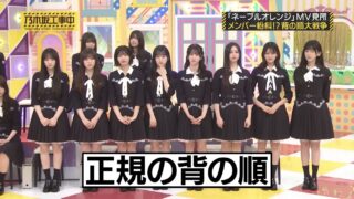 Thumbnail of post image 185