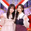 Thumbnail of new posts 071