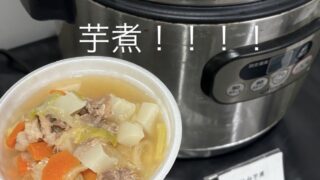Thumbnail of post image 117