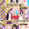 Thumbnail of new posts 091