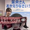 Thumbnail of new posts 118