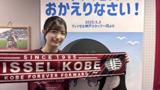Thumbnail of post image 144