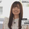 Thumbnail of new posts 143