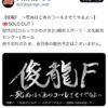 Thumbnail of new posts 126